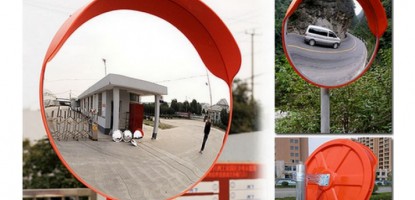 Trafik Güvenlik Aynası Nedir?